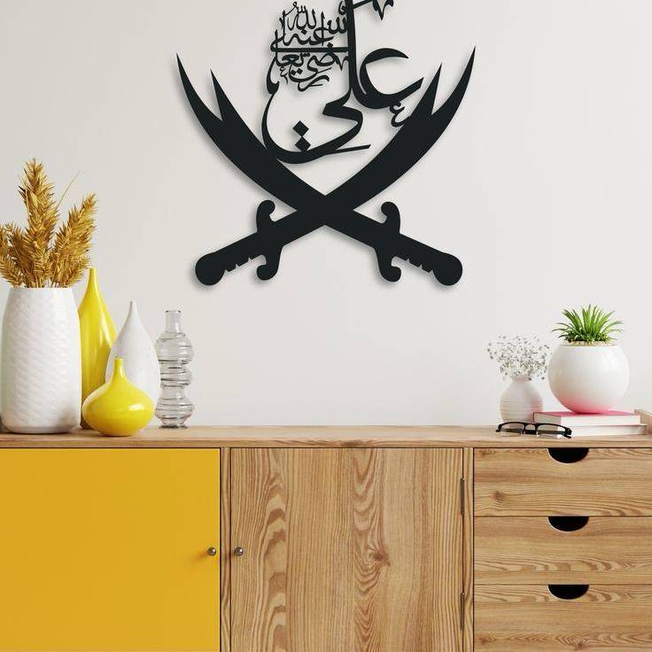 THE ALI wall art
