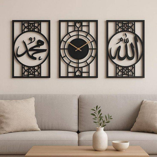 Muslim Home Decor I